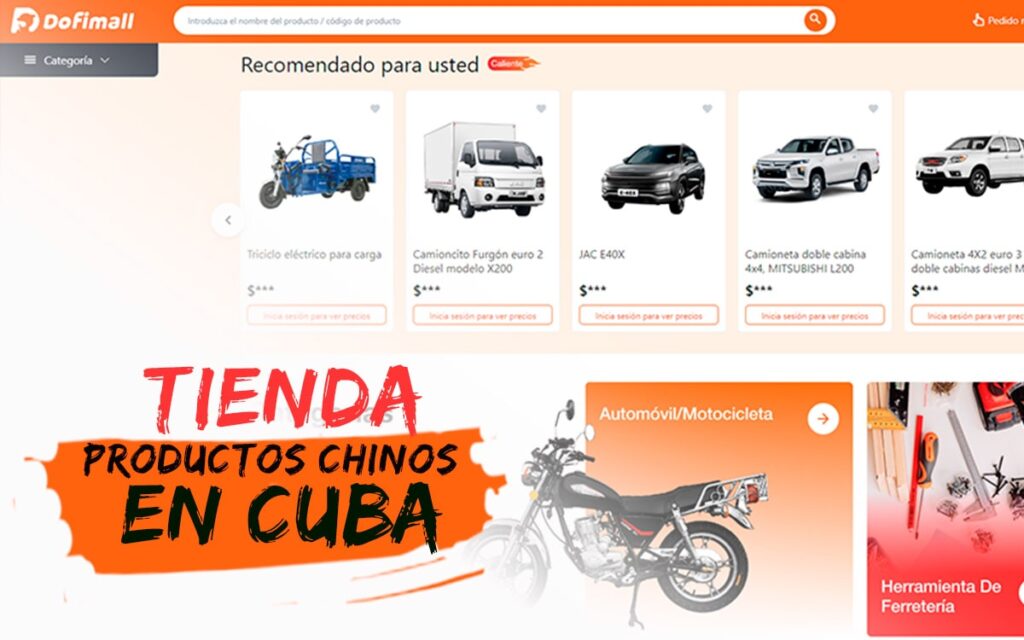 Dofimall La tienda virtual con productos chinos más grande de Cuba