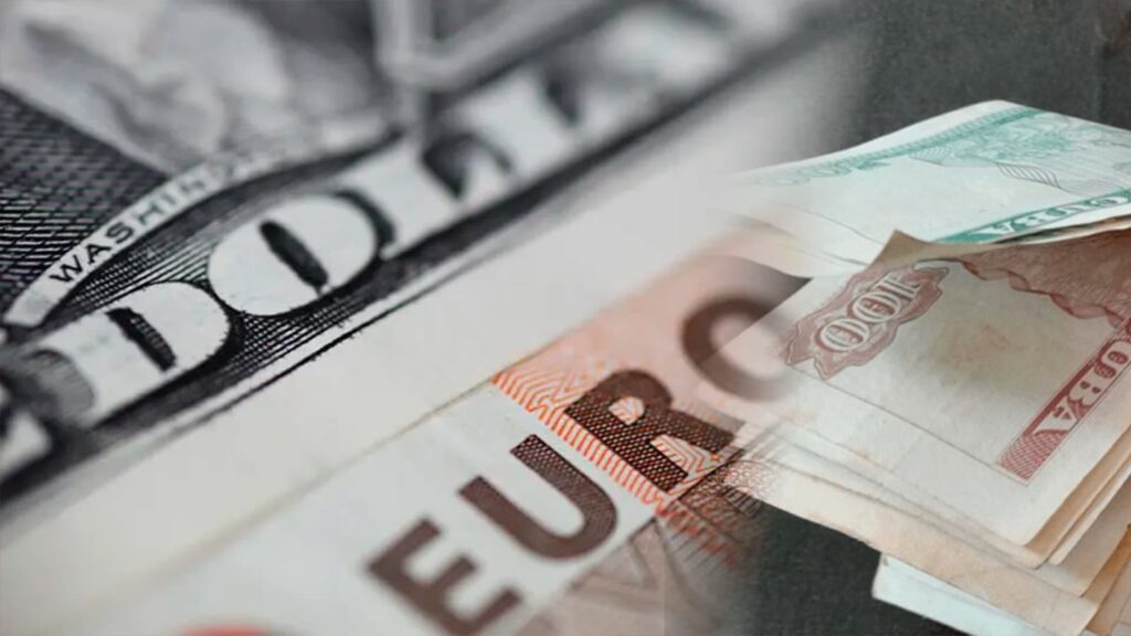 Dólar récord Cuba agosto 2025